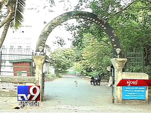 Maharashtra FDA issues notices to e-cigarette importers, distributors - Tv9 Gujarati