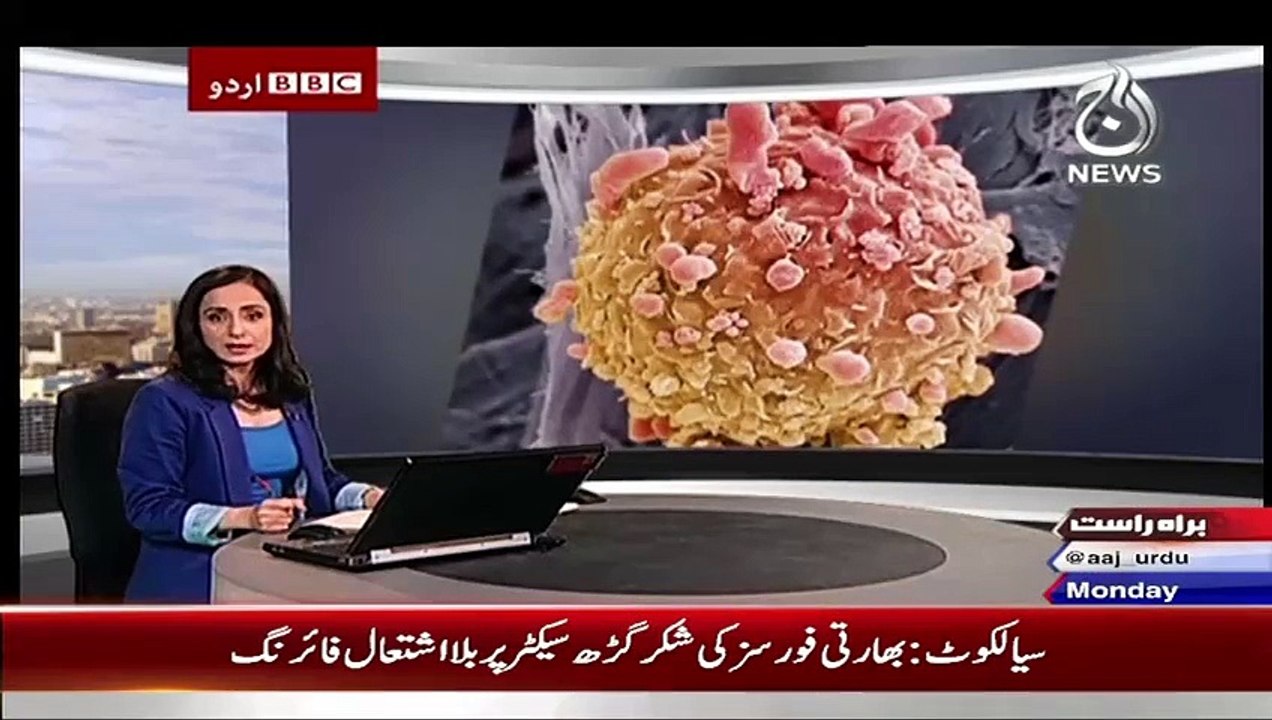 Bbc Urdu Sairbeen On Aaj News – 1st June 2015