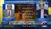 KPK Elections Ke Baad Ab Imran Khan Ko Ehasas Ho Jana Chahiye Ke Yeh Kitna 'DOGLAPAN' Karte Hein-- Najam Sethi