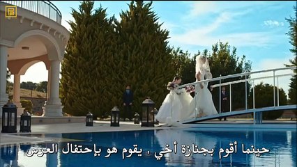إعلان الحلقة 65 - 66 الموسم التاسع - وادي الذئاب HD