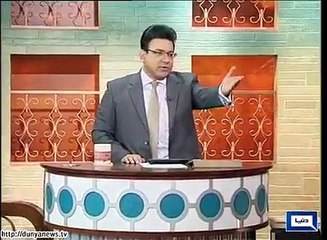Interview of _Ustad Surelay khan_ 1/2 Part 1/5 Hasb-E-Haal - (Dunya TV) Du from Hasb-E-Haal - (Dunya TV)