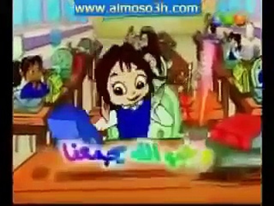 صباح الخير مدرستي