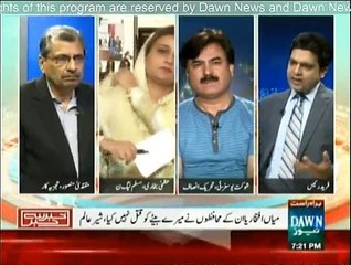 Khabar Sey Khabar - 1st June 2015