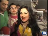 What Anchor Asked about Captain Naveed that made Meera Shy ??