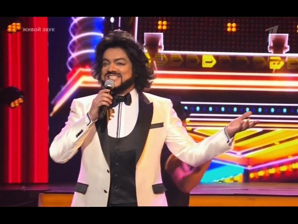 Филипп Киркоров "Все мы любим жизнь"