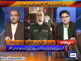 Dunya news headlines 01 June 2015, 20:00 PM