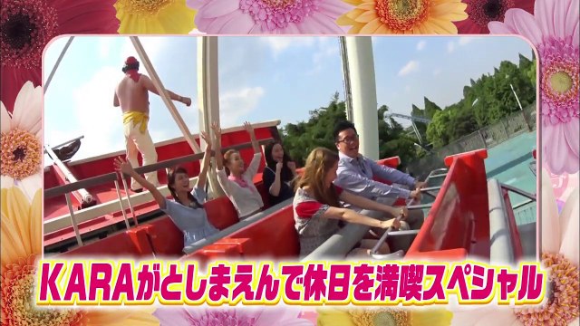 150601 「韓ラブ」KARA cut