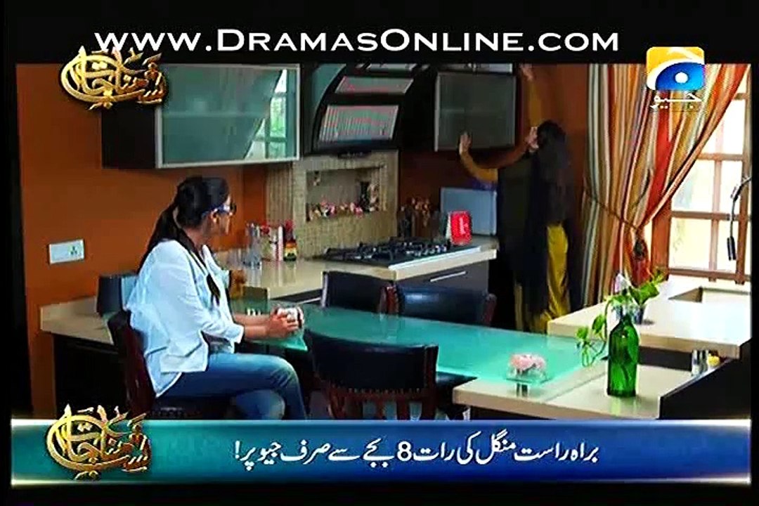 Kaanch Ki Guriya Episode 10 Geo Tv 1st June 2015 P 1