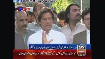 Chairman PTI Imran Khan Media Talk After Judicial Commission Meeting Islamabad 01 June 2015