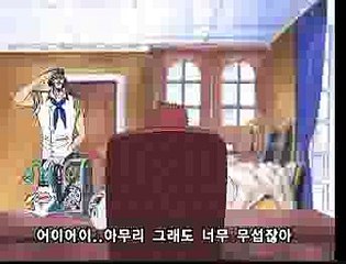 인터넷바카라 Ωª［-( BWP７９。coＭ )-］〓Ω 인터넷바카라ぶぞ