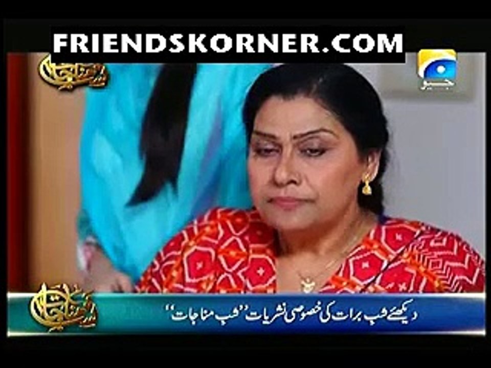 Susral Meri Behen Ka Episode 55 On Geo Tv In High Quality 1st June 2015
