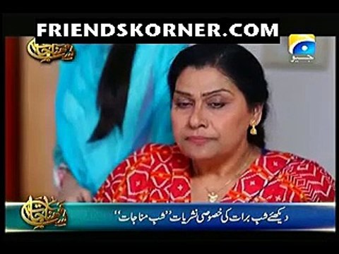 Susral Meri Behen Ka Episode 55 On Geo Tv In High Quality 1st June 2015