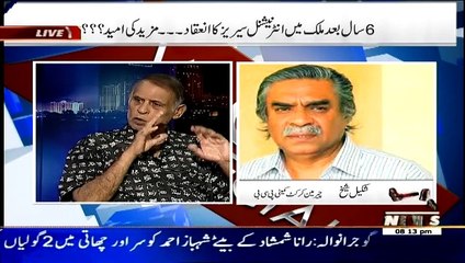 Game Beat On Waqt News – 1st June 2015