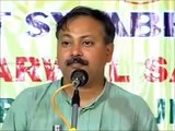 Rajiv Dixit : How Indian Black Money Can come Back  to India