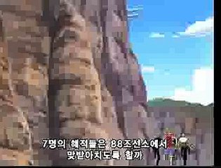 인터넷카지노 ♥↕-( BWP７９。coＭ )-△♥ 인터넷카지노ぱお