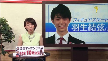 150602　ネオスポ