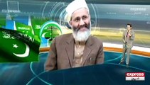 ▶ JI Chief Siraj ul Haq announces one billion bounty to arrest Indian PM Narendra Modi