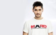 Mahesh Babu To Make His Tamil Debut | 123 Cine news | Tamil Cinema News