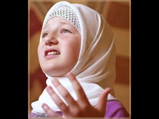 نغمة رنين رحمن يا رحمن + تحميل -