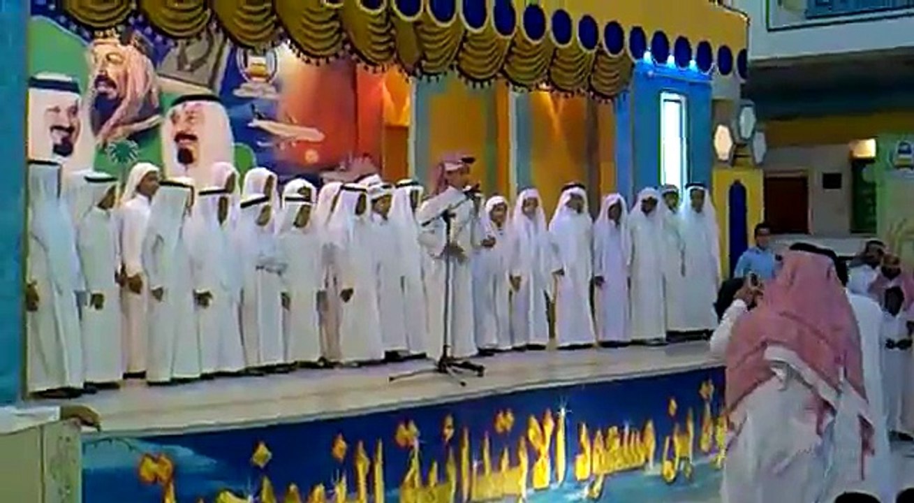 نشيد  لغتي