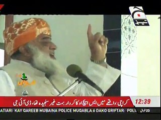 Molana Geo Taiz Tezabi Totay (1)