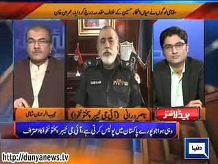 Dunya news headlines 01 June 2015, 21:00 PM