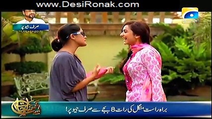Kaanch Ki Guriya Episode 10 HQ Part 3