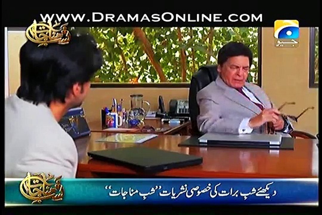 Kaanch Ki Guriya Episode 10 Geo Tv 1st June 2015