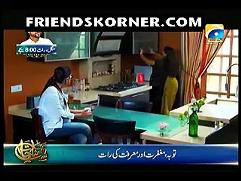 Kaanch Ki Guriya Episode 10 on Geo Tv in High Quality 1st June 2015