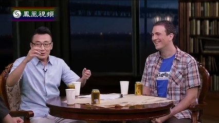 《锵锵三人行》20150601 雷克：中国女孩愿嫁老外 或因不属她的圈子