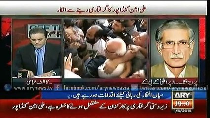 Bulletin - 2100 - Monday - 1 - June - 2015