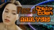 Game Analysis : Rez & Child of Eden (English Subtitles)