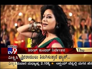 Hot-Chitrangada-Singh-To-Perform-An-Item-Song-In-Joker