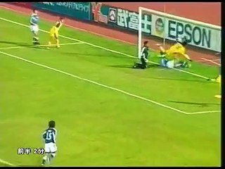 中山雅史 もうひとつのギネス記録 開始3分でハットトリック 00 Video Dailymotion