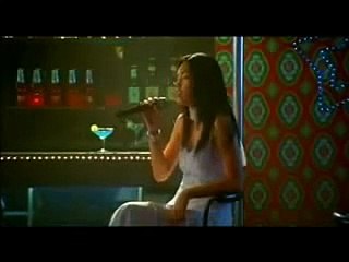 ฉันอยู่ตรงนี้(สายล่อฟ้า)