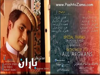 Mudassar Zaman New Pashto Album Song 2015 Baraan Vol 4 Pashto New Song 2015