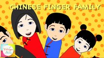 Finger Family (Chinese Family) Nursery Rhymes   Cartoon Animation Songs For Children