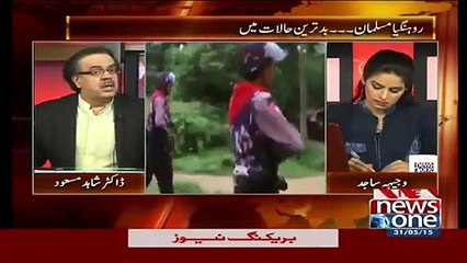 Dr Shahid Masood Analysis On Recent Conditions On Burma