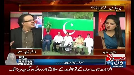 Live With Dr Shahid Masood - 1st June 2015
