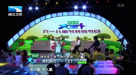 20150601 大王小王