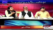 Internsive Fight Between Fayyaz Ul Chohan & After Malik Riaz Bangash(ANP-W) Abused Reham Khan