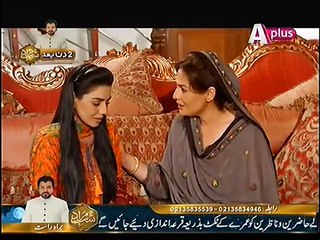 Kaneez Episode 79 Full - 31 May
