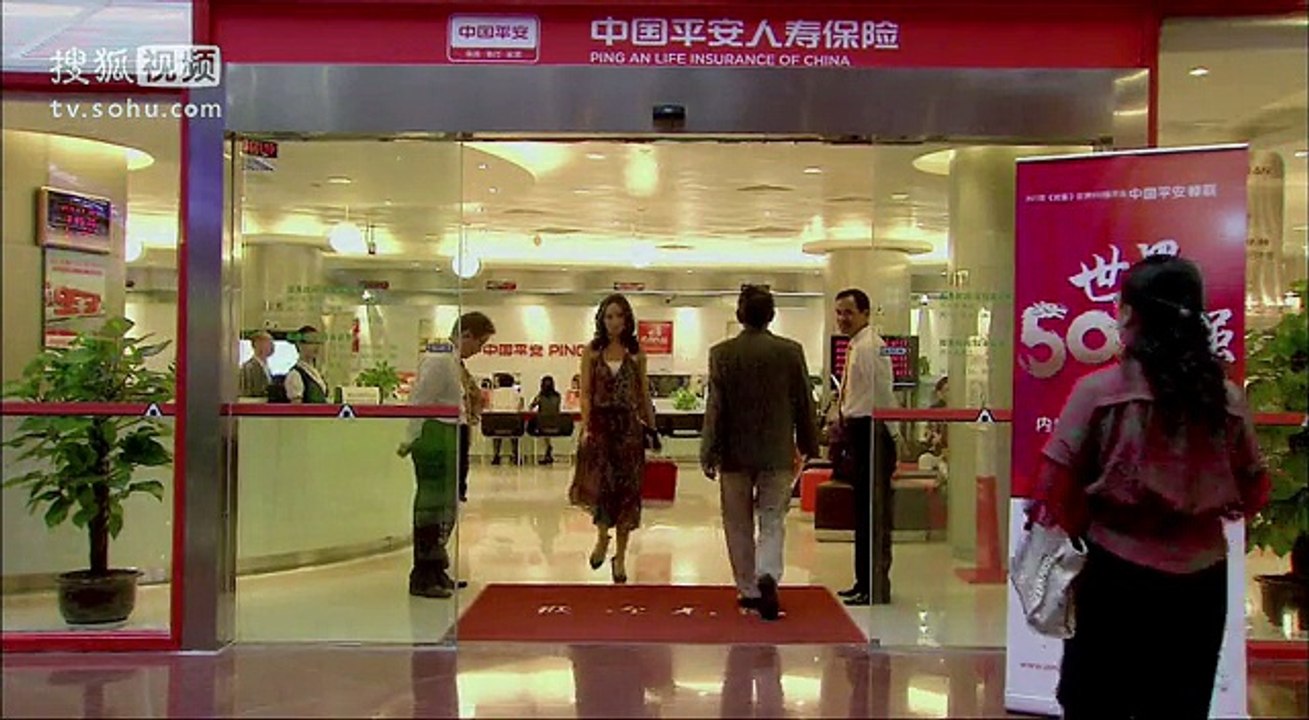 《心术》34