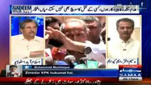 Shafqat Mehmood Ka Waseem Akhtar ko Qarara Jawab PTI ko 