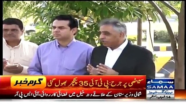 Bahir Shor Andar Khamosh- PTI Ka Dogla Pan- Najam Sethi Par Jarah PTI 35 Puncture Bhul Gai