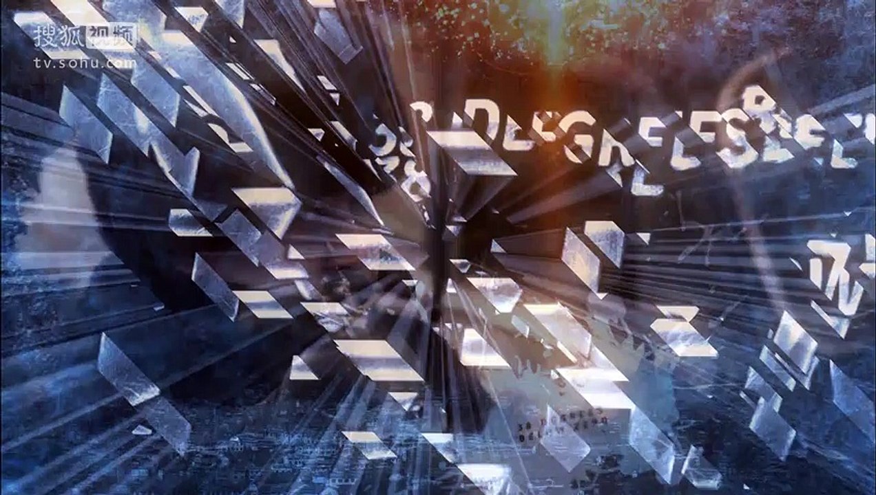 《零下三十八度》33