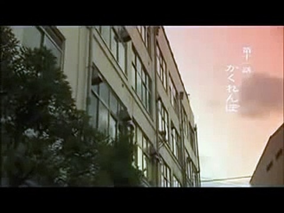 Historias de Terror Japonesas:Escondidas (subtitulos en español)