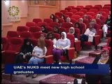 National Union of Kuwait Students (NUKS) - UAE Branch holds orientation meeting for new students