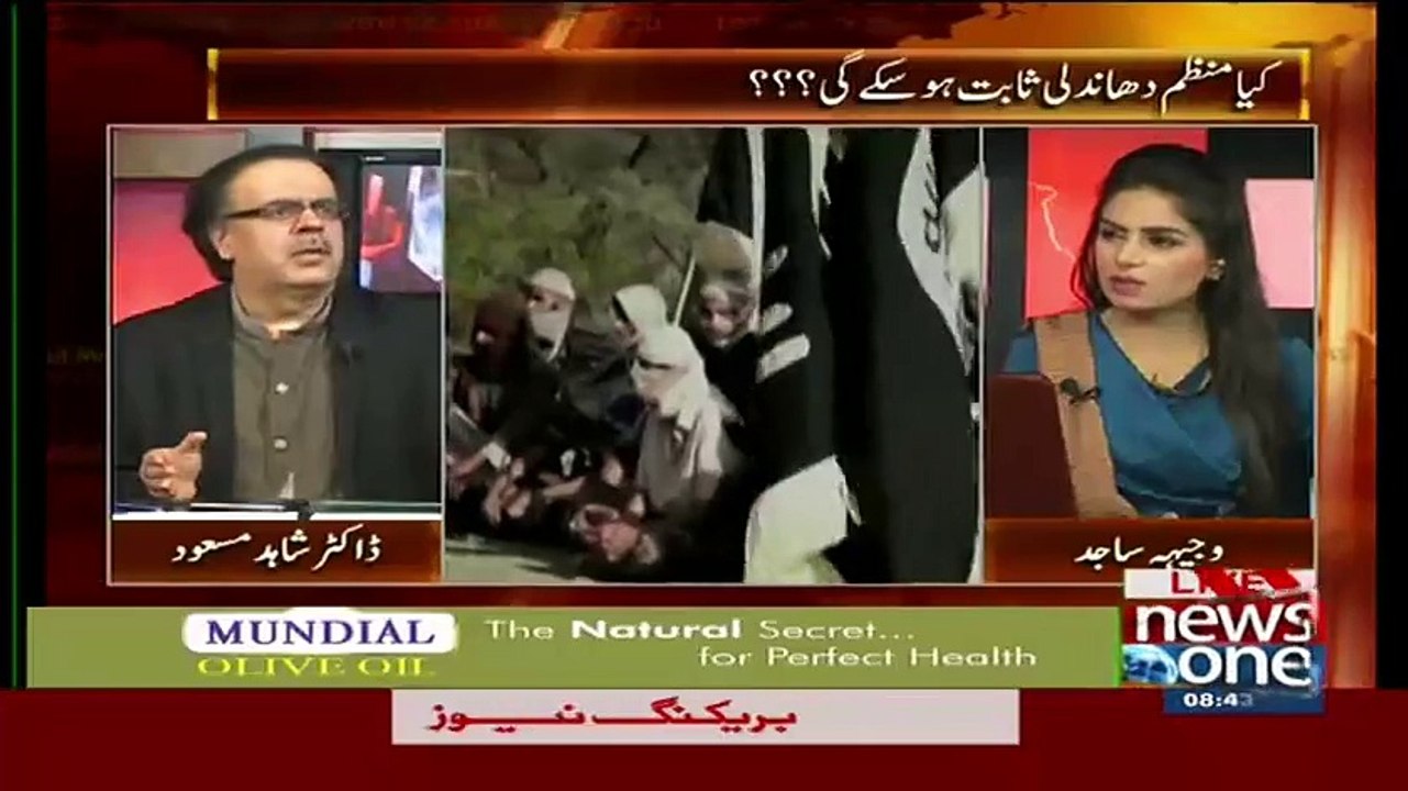 Ashraf Ghani Ko Jakar Rooh Afza Pila Kar Thanda Kar Ke Aaen Unko Pata Nahi Kia Hogaya Hai..!! Shahid Masood