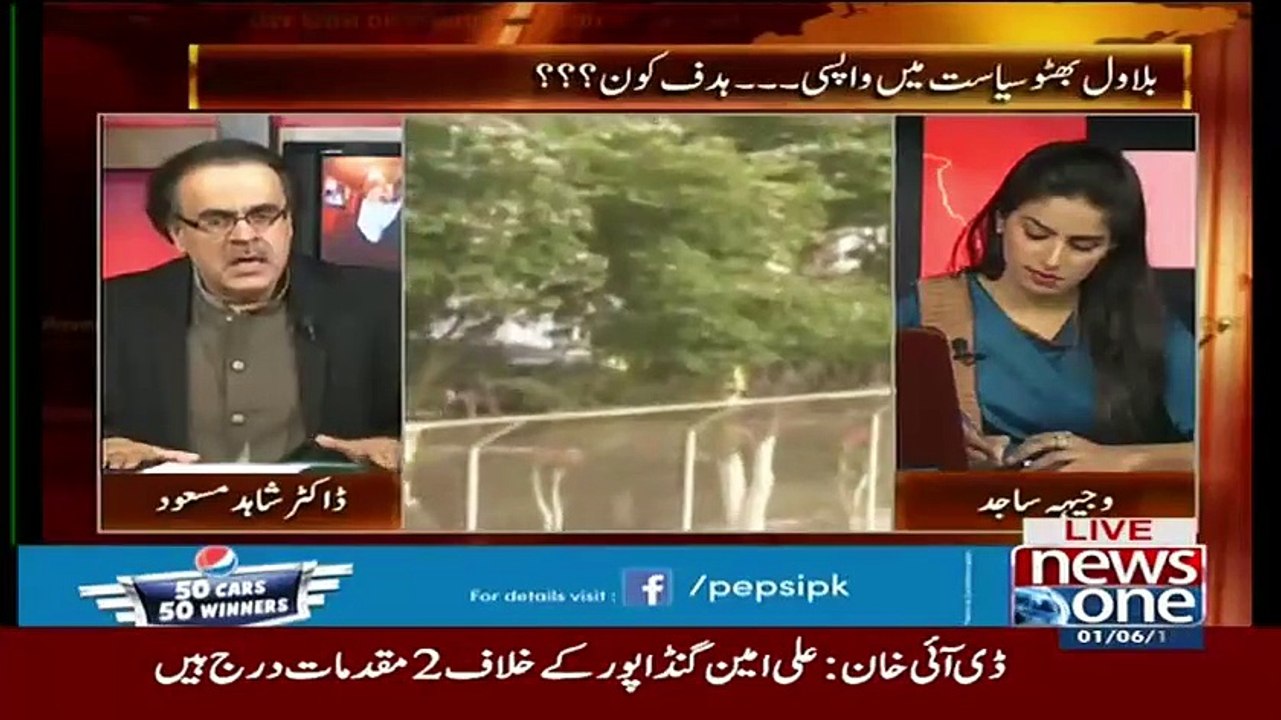 Ashraf Ghani Ke Andar Se Aaj Hamid Karzai Ki Rooh Boli Hai..! Suniye Unho Ne Kia Kaha..